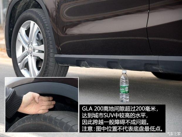 ����(����) ����GLA��(����) 2015�� GLA 200