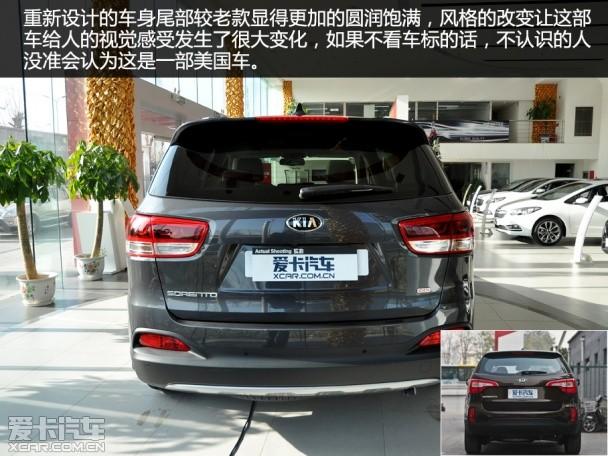 ����ʵ��������L 2.4��Ӣ7����