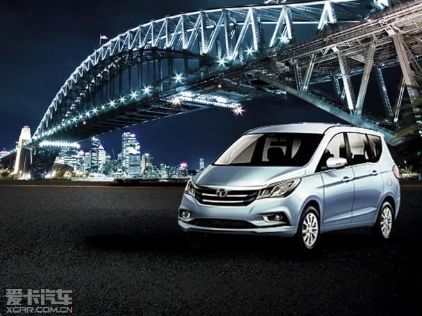 Ϋ��Ӣ��ȫ��MPV