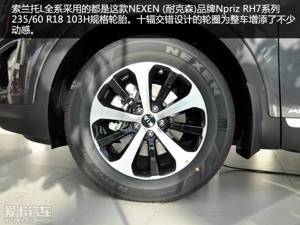 ����ʵ��������L 2.4��Ӣ7����