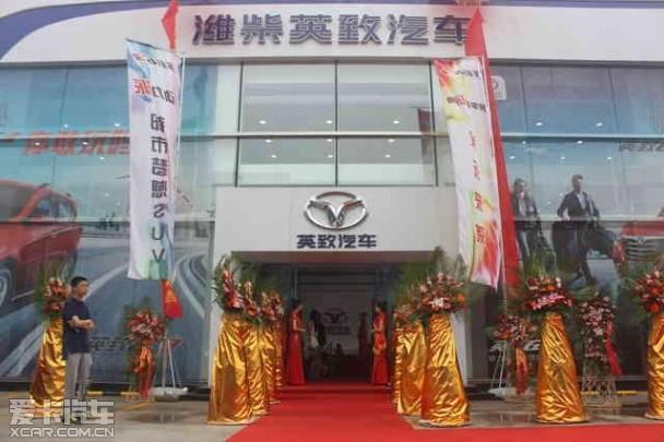 ����/Ӣ�µ���Ʒ�� �������糵����ս��