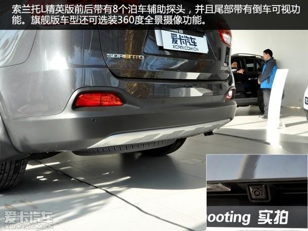 ����ʵ��������L 2.4��Ӣ7����