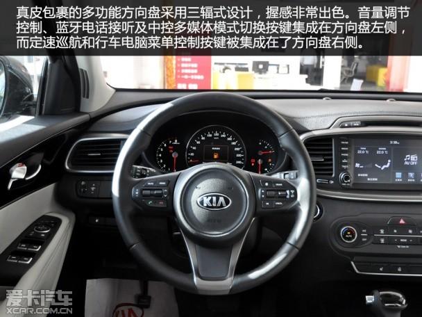 ����ʵ��������L 2.4��Ӣ7����