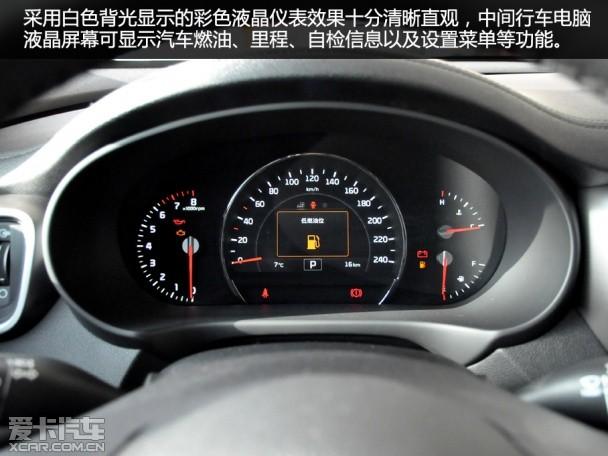 ����ʵ��������L 2.4��Ӣ7����