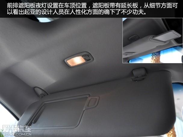 ����ʵ��������L 2.4��Ӣ7����