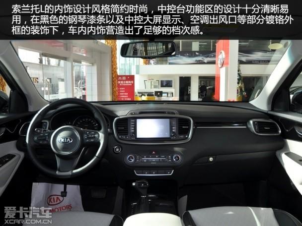 ����ʵ��������L 2.4��Ӣ7����