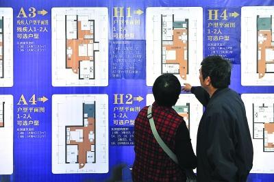 ӭ���ܼ������� 6000�׹��ⷿ����