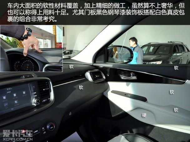 ����ʵ��������L 2.4��Ӣ7����