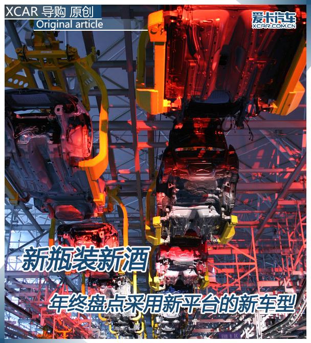 �Ϻ�ͨ�ñ��2014����� ENVISION