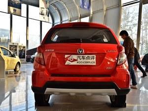 ����CX20���Ż�2000Ԫ �����ֳ���Ӧ