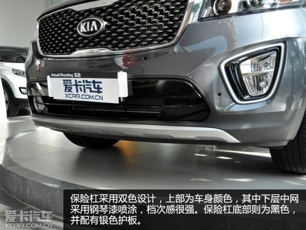 ����ʵ��������L 2.4��Ӣ7����