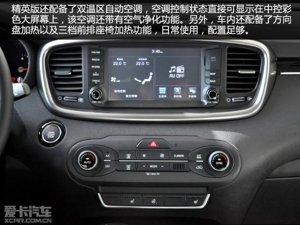 ����ʵ��������L 2.4��Ӣ7����