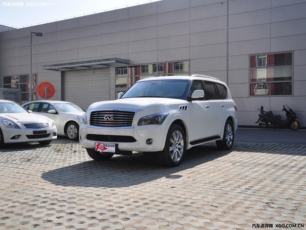 Ӣ�����QX80�����Ż�15.2��Ԫ �ֳ�����