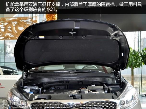 ����ʵ��������L 2.4��Ӣ7����