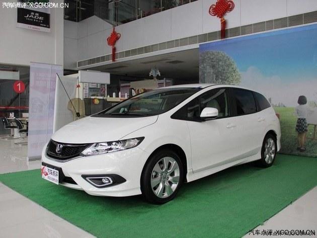 ����ܵ²��ֳ��Ϳ��Ż�0.4�� �ֳ�����