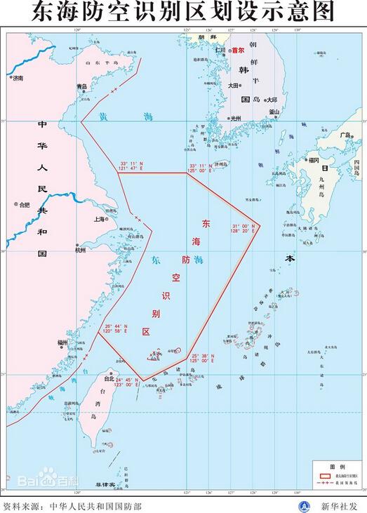 中国钓鱼岛位置图片