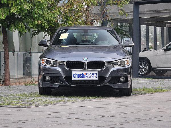 华晨宝马 328i 车头正面视角