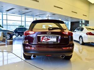 Ӣ�����QX50����Ż�10.38�� �ֳ�����