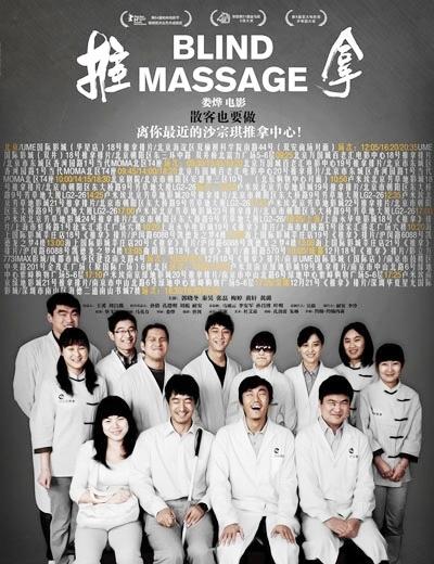 毕飞宇:50岁是一个作家最好的时候