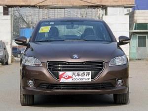 ����301�ɶ�����Ż�0.90��Ԫ �ֳ�����