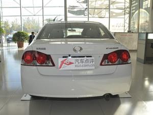 ����˼�����ֽ��Ż�2.8��Ԫ �ֳ�����