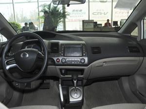 ����˼�����ֽ��Ż�2.8��Ԫ �ֳ�����