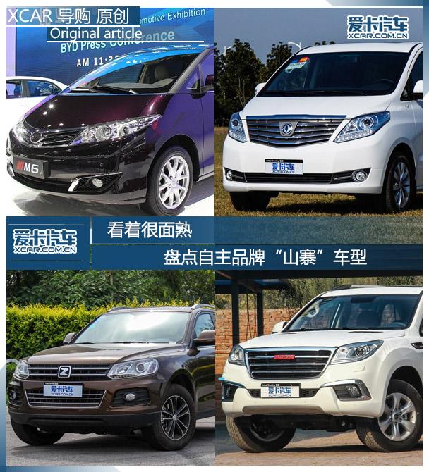 ��������2015�����H9