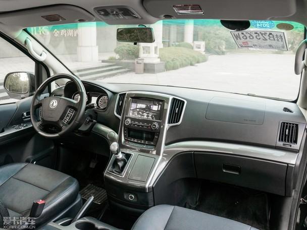 哈弗汽车2015款哈弗H9