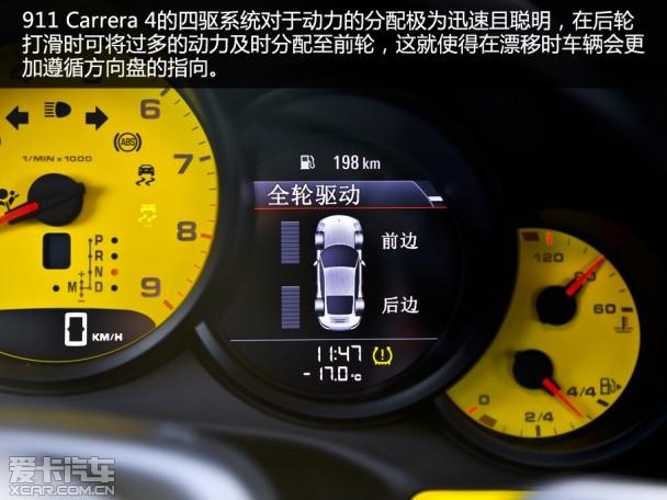 ���¼�Ԧ ���鱣ʱ����ݷ�ѩ�Լݻ