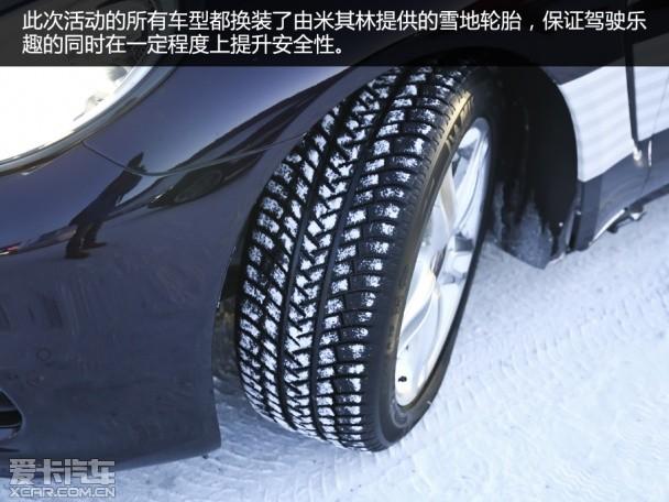 ���¼�Ԧ ���鱣ʱ����ݷ�ѩ�Լݻ