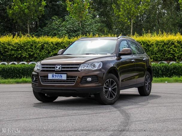 ��������2015�����H9