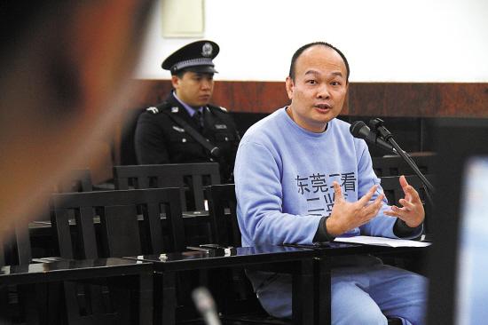 陆丰"坟爷"称自己为政府办事,不是犯罪主体