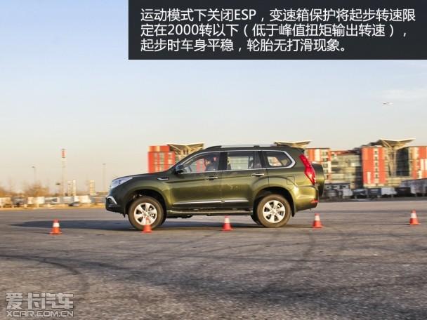 ���Թ���H9