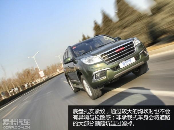 ���Թ���H9