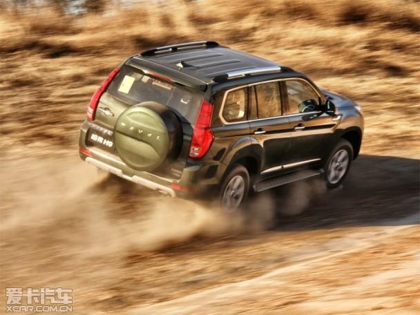 ���Թ���H9