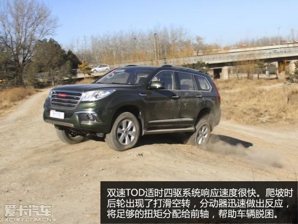 ���Թ���H9