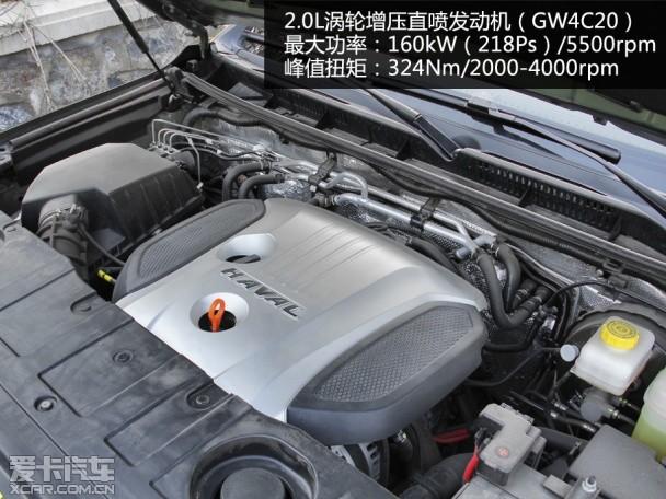 ���Թ���H9