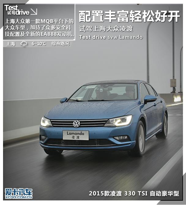 �Ϻ�����2015�����