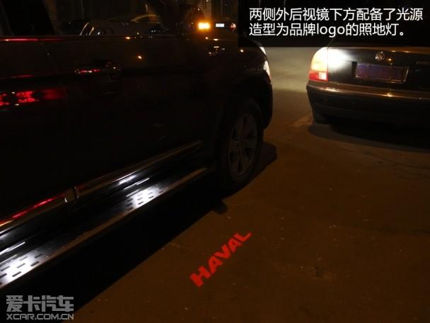 ���Թ���H9