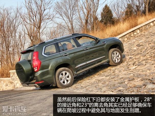 ���Թ���H9