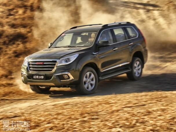 ���Թ���H9