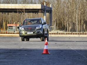 ���Թ���H9