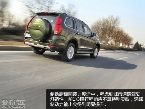 ���Թ���H9