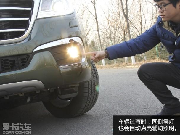 ���Թ���H9