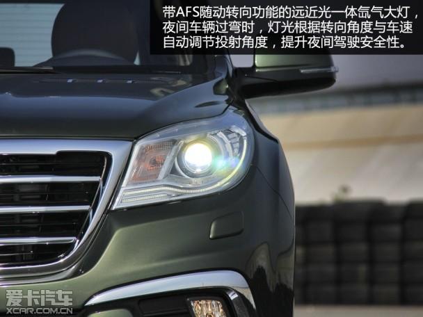 ���Թ���H9