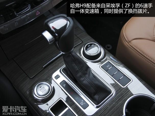 ���Թ���H9