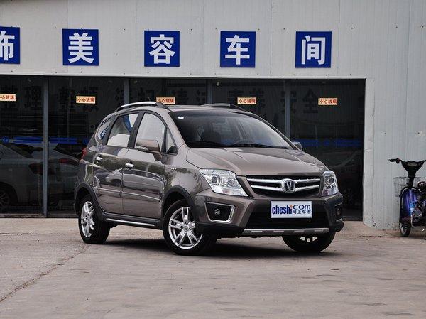 �������ó� 1.4L AMT �����Ҳ�45�Ƚ�