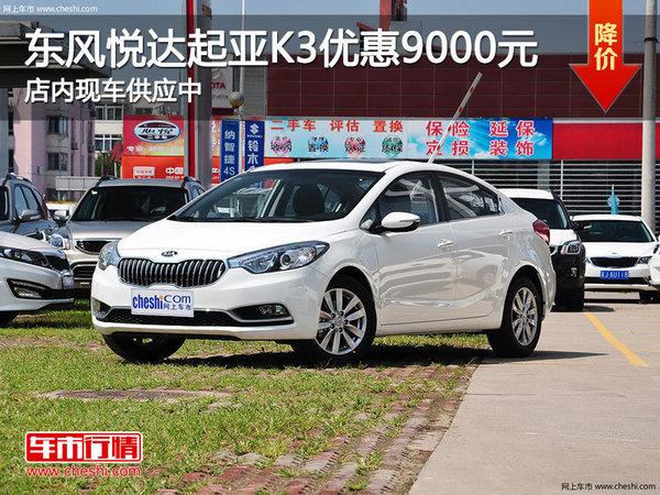 ̫ԭ���ö����ô�����