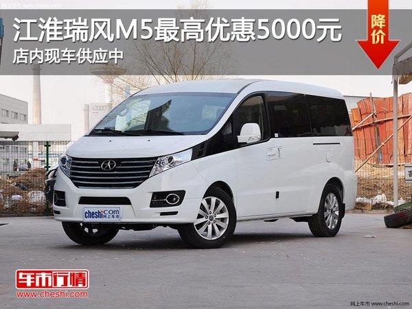 ̫ԭ�óϽ���