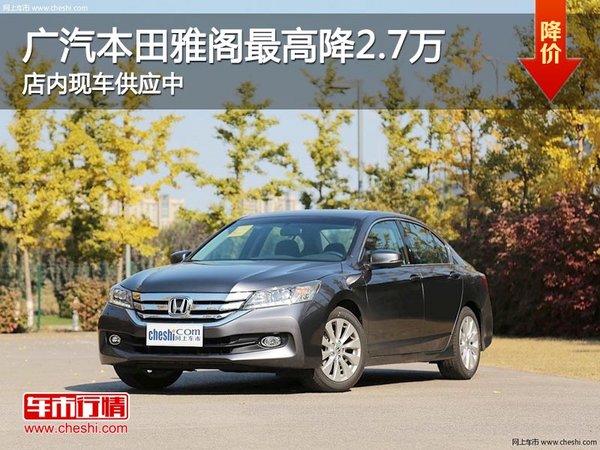 ̫ԭ�¼ѹ�������